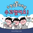 라온치과병원 네이버블로그