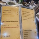 청전대로 | [충북 제천] 제천양고기맛집, 우앤양, 직접 구워주는 프리미엄 양갈비, 토욜일 저녁 방문 후기