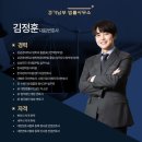 주식회사 신수 이미지