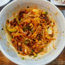 빨간불 쭈꾸미 이미지