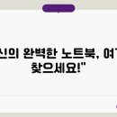 구매 이미지