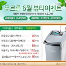 린피부과의원 이미지