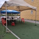 장어셀프타운(고읍점) 이미지