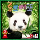 줄로레또, 오 마이 굿즈, 갤러리스트, 에스노스, 타쑤 보드게임 플레이 후기