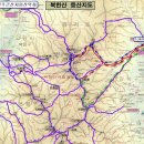 제101차 서울 북한산(백운대) 837m(100대명산) 이미지