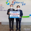 (주)제일에너지 이미지