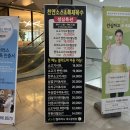샤브향 상인점 | 대구 두류 광장코아 롯데시네마 샤브샤브 &lt;샤브쌈주머니 대구광장점&gt;