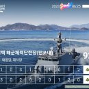 만포대식당 | 만포대 체력단련장 라운딩후기