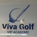 비바골프 이미지