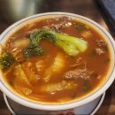 수수양과점