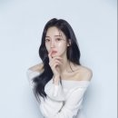 아름유리
