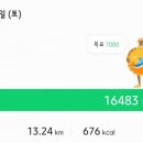 남산국밥 - 군포시 군포로707번길 33 | 남산국밥