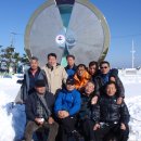 함산초등학교 이미지