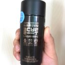 (주)에디폴태양광발전소 | 10일! 콜드브루 바빈스키 아메리카노 !! 야쿠르트? 어디꺼지 이거? [야쿠르트 아메리카노] [증정용 후기]