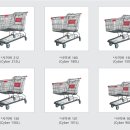 삼보광택 이미지