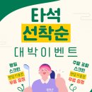 경주키즈플레이스 이미지