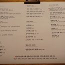정성육회김해 이미지