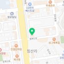 조치원읍 침산리 드림사우나