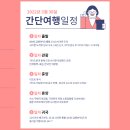 월드리조트클럽