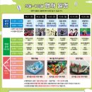 용설아트스페이스 이미지