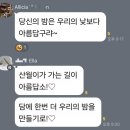 서동문로(북) | [안동] 2024 달그락투어_안동의 밤을 걷다