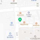 로덴부부치과의원 이미지