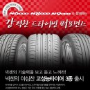 성현카센타 이미지