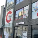 대구 중구 남산동 미용실 앙크포레스트
