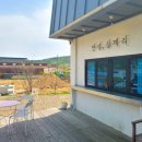 안녕;상계리