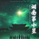 파이날 모터스 이미지