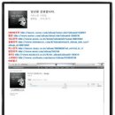 뮤시아 Daum카페