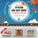 엠에스마트 이미지