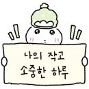 (주)앤쿡