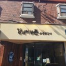 강너머남촌숯불닭갈비 이미지