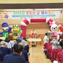 장안여자중학교 이미지