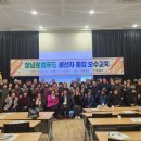 부곡농업협동조합 하나로마트 이미지