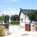 머문하녹 이미지