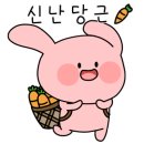 북수원화로 이미지