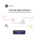 에이치아이제이 이미지