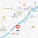 홍성천으로 돌아온 이미지