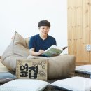 두루바른 옆집