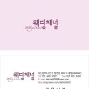 뭇골 이미지