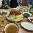 대구뽈찜 이미지