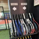 정관체육시설 | 부산 정관 테니스아이 2:1 레슨
