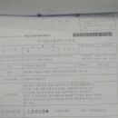 세정산업 이미지