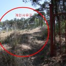 여항면사무소 이미지