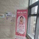 예화 에스테틱 이미지