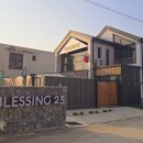 블레싱골프연습장 이미지