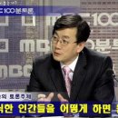 동양사 이미지
