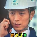 글로리야 이미지